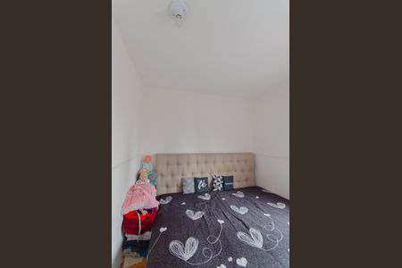 Apartamento para alugar com 50m², 2 quartos e sem vaga Apartamento para alugar com 50m², 2 quartos e sem vagaQuarto 1