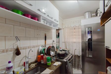 Apartamento para alugar com 50m², 2 quartos e sem vaga Apartamento para alugar com 50m², 2 quartos e sem vagaCozinha e Área de Serviço