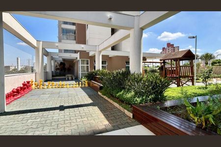 Apartamento à venda com 85m², 3 quartos e 1 vaga
