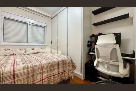 Apartamento à venda com 85m², 3 quartos e 1 vaga