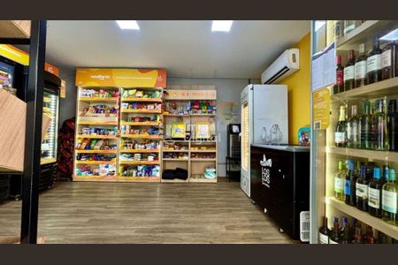 Apartamento à venda com 85m², 3 quartos e 1 vaga