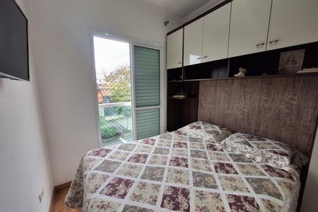 Quarto 2 de apartamento à venda com 2 quartos, 72m² em Jardim Utinga, Santo André