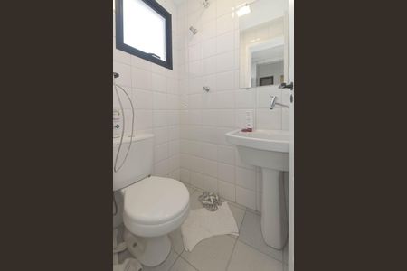 Apartamento à venda com 190m², 2 quartos e 3 vagas Apartamento à venda com 190m², 2 quartos e 3 vagasArea de Serviço