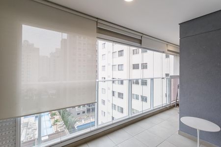 Apartamento para alugar com 44m², 1 quarto e 1 vagaVaranda