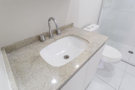 Apartamento para alugar com 44m², 1 quarto e 1 vagaBanheiro da Suíte