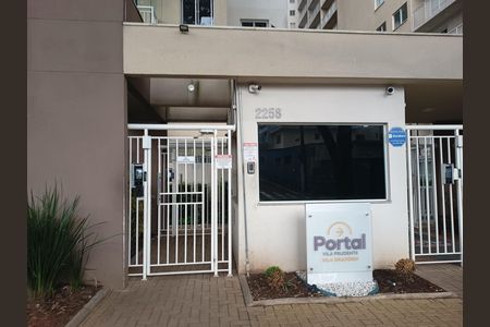 Apartamento para alugar com 35m², 2 quartos e sem vaga Apartamento para alugar com 35m², 2 quartos e sem vagaFachada e portaria