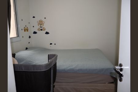 Apartamento para alugar com 35m², 2 quartos e sem vagaQuarto 1