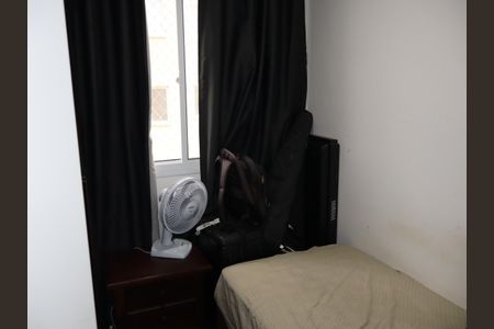 Apartamento para alugar com 35m², 2 quartos e sem vagaQuarto 2