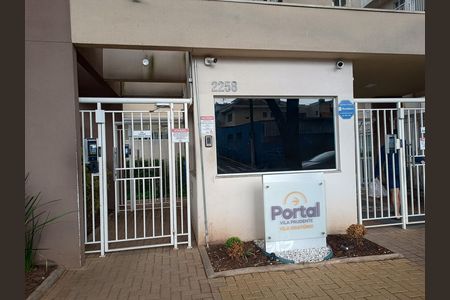 Apartamento para alugar com 35m², 2 quartos e sem vaga Apartamento para alugar com 35m², 2 quartos e sem vagaFachada e portaria