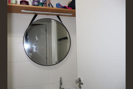 Apartamento para alugar com 35m², 2 quartos e sem vagaBanheiro