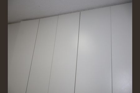 Apartamento para alugar com 35m², 2 quartos e sem vagaQuarto 1