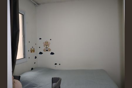 Apartamento para alugar com 35m², 2 quartos e sem vagaQuarto 1