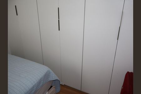 Apartamento para alugar com 35m², 2 quartos e sem vagaQuarto 1