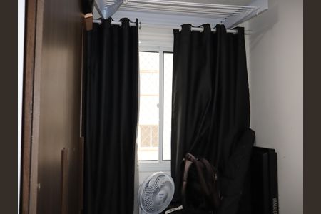 Apartamento para alugar com 35m², 2 quartos e sem vagaQuarto 2