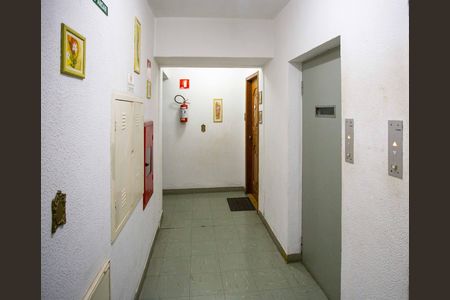 Apartamento à venda com 62m², 2 quartos e 1 vagaHall de entrada