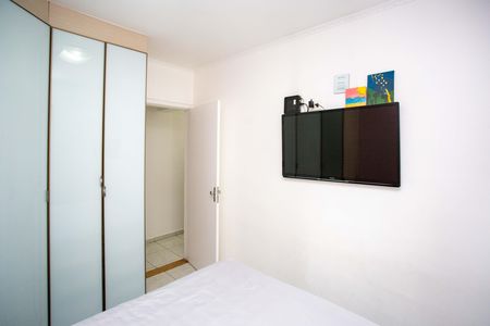 Apartamento à venda com 62m², 2 quartos e 1 vagaQuarto 1