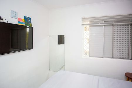 Apartamento à venda com 62m², 2 quartos e 1 vagaQuarto 1