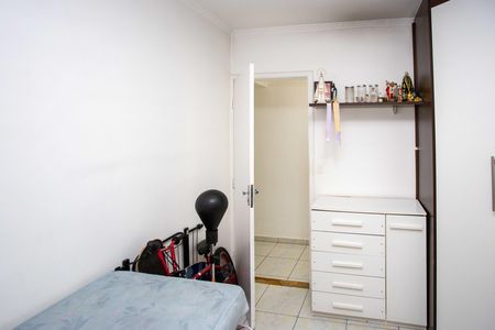 Apartamento à venda com 62m², 2 quartos e 1 vagaQuarto 2