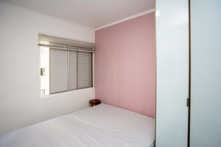 Apartamento à venda com 62m², 2 quartos e 1 vagaQuarto 1