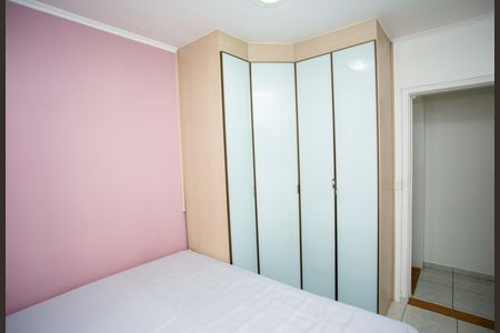 Apartamento à venda com 62m², 2 quartos e 1 vagaQuarto 1