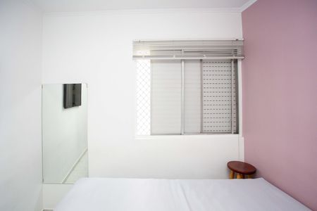 Apartamento à venda com 62m², 2 quartos e 1 vagaQuarto 1