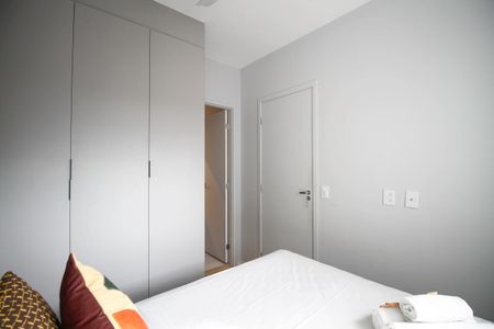 Apartamento para alugar com 26m², 1 quarto e sem vaga Apartamento para alugar com 26m², 1 quarto e sem vagaSuíte
