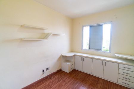 Apartamento para alugar com 71m², 3 quartos e 1 vaga Apartamento para alugar com 71m², 3 quartos e 1 vagaQuarto 1