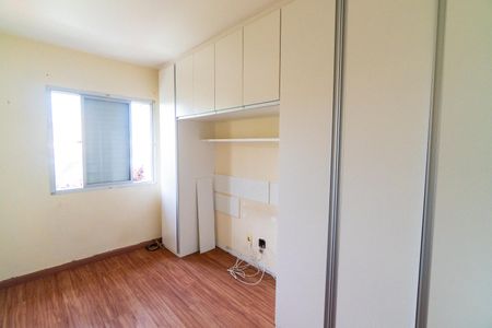 Apartamento para alugar com 71m², 3 quartos e 1 vaga Apartamento para alugar com 71m², 3 quartos e 1 vagaQuarto 3