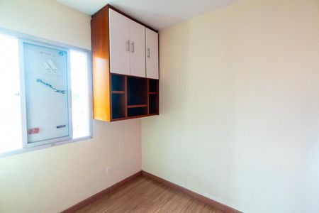 Apartamento para alugar com 71m², 3 quartos e 1 vaga Apartamento para alugar com 71m², 3 quartos e 1 vagaQuarto 2