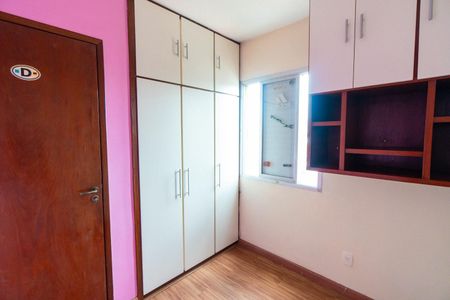 Apartamento para alugar com 71m², 3 quartos e 1 vaga Apartamento para alugar com 71m², 3 quartos e 1 vagaQuarto 2