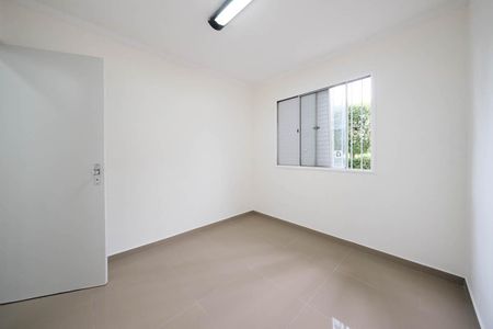Apartamento à venda com 56m², 2 quartos e 1 vagaQuarto 1