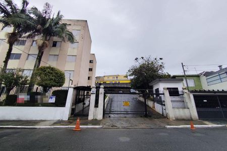 Apartamento à venda com 56m², 2 quartos e 1 vagaFachada