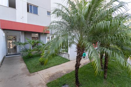 Apartamento à venda com 58m², 2 quartos e 1 vaga Apartamento à venda com 58m², 2 quartos e 1 vagaEntrada