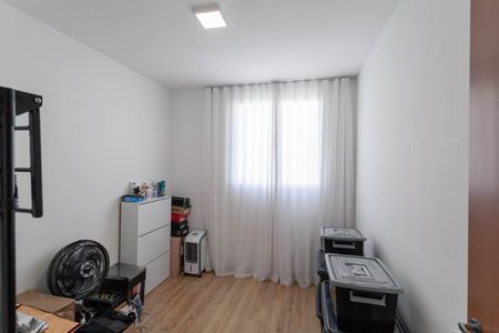 Apartamento à venda com 58m², 2 quartos e 1 vaga Apartamento à venda com 58m², 2 quartos e 1 vagaQuarto 1