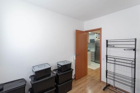 Apartamento à venda com 58m², 2 quartos e 1 vaga Apartamento à venda com 58m², 2 quartos e 1 vagaQuarto 1