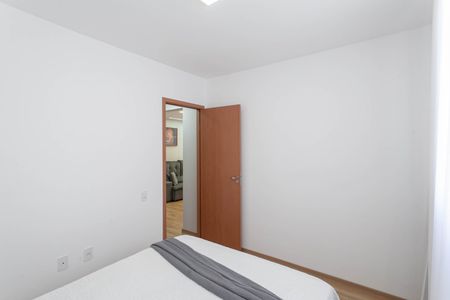Apartamento à venda com 58m², 2 quartos e 1 vaga Apartamento à venda com 58m², 2 quartos e 1 vagaQuarto 2