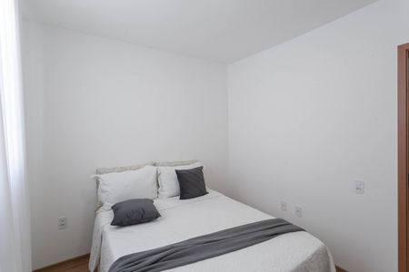 Apartamento à venda com 58m², 2 quartos e 1 vaga Apartamento à venda com 58m², 2 quartos e 1 vagaQuarto 2