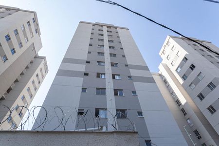 Apartamento à venda com 58m², 2 quartos e 1 vaga Apartamento à venda com 58m², 2 quartos e 1 vagaFachada
