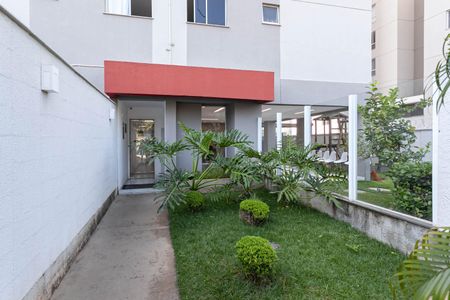 Apartamento à venda com 58m², 2 quartos e 1 vaga Apartamento à venda com 58m², 2 quartos e 1 vagaEntrada