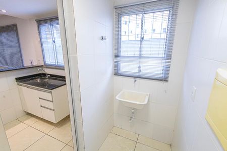 Apartamento para alugar com 150m², 2 quartos e 1 vaga Apartamento para alugar com 150m², 2 quartos e 1 vagaArea de serviço