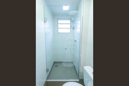 Apartamento para alugar com 150m², 2 quartos e 1 vaga Apartamento para alugar com 150m², 2 quartos e 1 vagaBanheiro