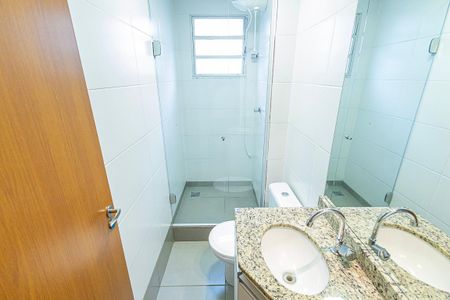 Apartamento para alugar com 150m², 2 quartos e 1 vaga Apartamento para alugar com 150m², 2 quartos e 1 vagaBanheiro