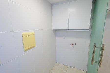 Apartamento para alugar com 150m², 2 quartos e 1 vaga Apartamento para alugar com 150m², 2 quartos e 1 vagaArea de serviço