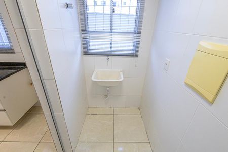 Apartamento para alugar com 150m², 2 quartos e 1 vaga Apartamento para alugar com 150m², 2 quartos e 1 vagaArea de serviço