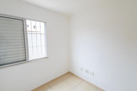 Apartamento para alugar com 150m², 2 quartos e 1 vaga Apartamento para alugar com 150m², 2 quartos e 1 vagaQuarto 2