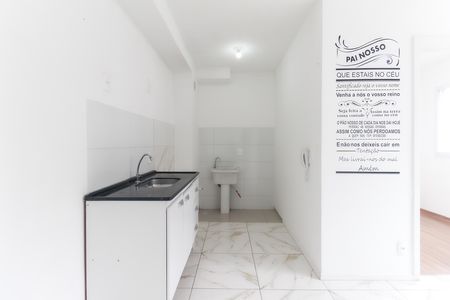 Apartamento para alugar com 33m², 2 quartos e sem vaga Apartamento para alugar com 33m², 2 quartos e sem vagaCozinha - Área de Serviço