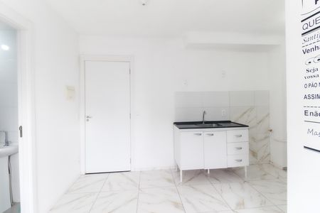 Apartamento para alugar com 33m², 2 quartos e sem vaga Apartamento para alugar com 33m², 2 quartos e sem vagaCozinha - Área de Serviço