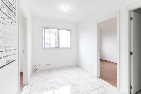Apartamento para alugar com 33m², 2 quartos e sem vaga Apartamento para alugar com 33m², 2 quartos e sem vagaSala