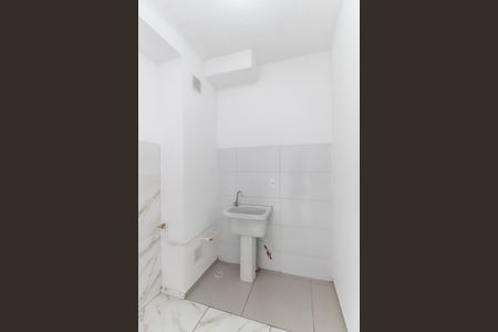 Apartamento para alugar com 33m², 2 quartos e sem vaga Apartamento para alugar com 33m², 2 quartos e sem vagaCozinha - Área de Serviço