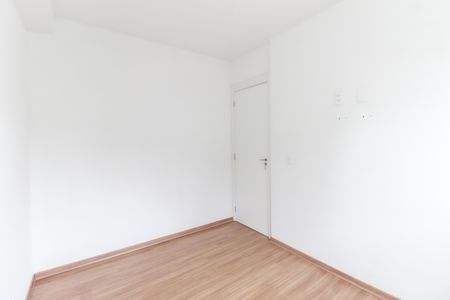 Apartamento para alugar com 33m², 2 quartos e sem vaga Apartamento para alugar com 33m², 2 quartos e sem vagaQuarto 1